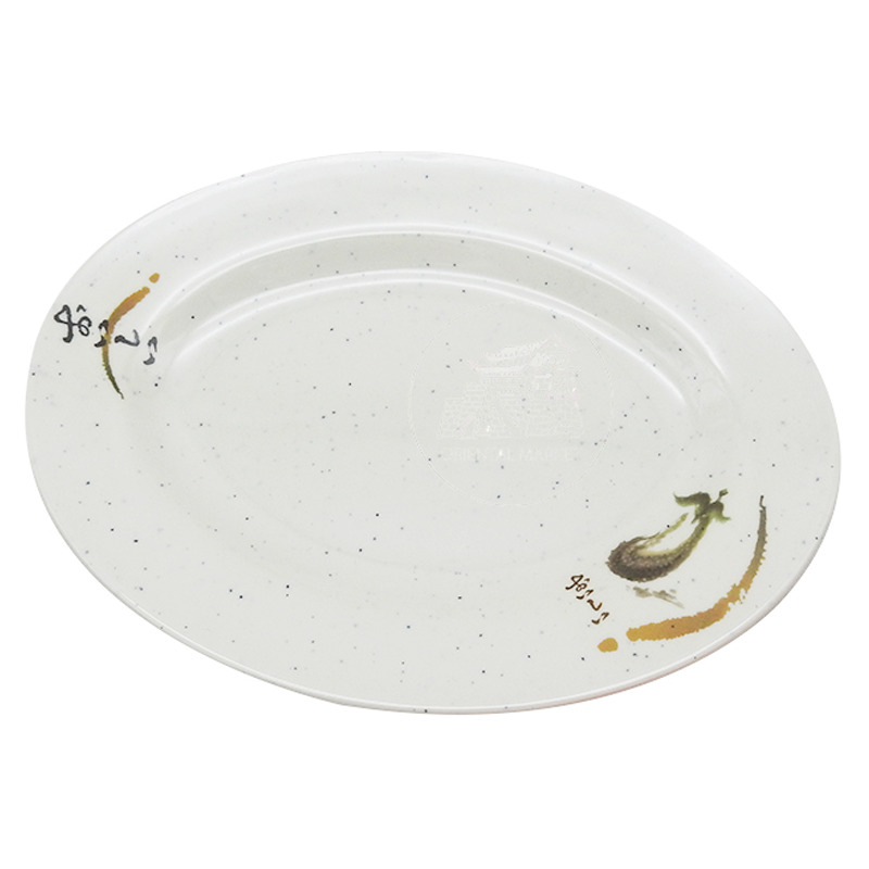 PLATO OVAL. PLASTICO 塑喔依细长盘 /108