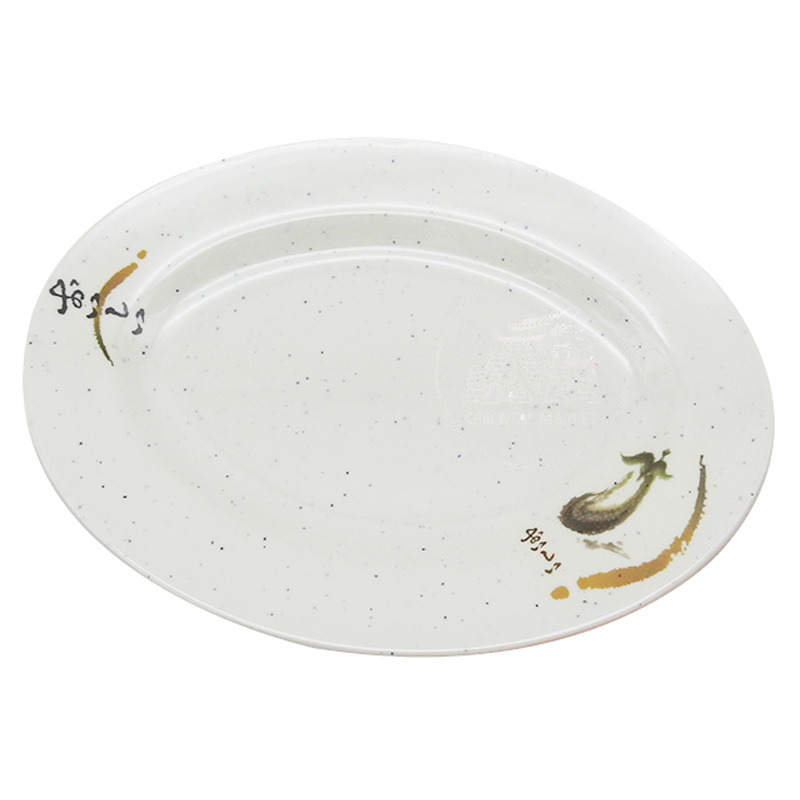[900649/885093] PLATO OVAL. PLASTICO 塑喔依细长盘 /108