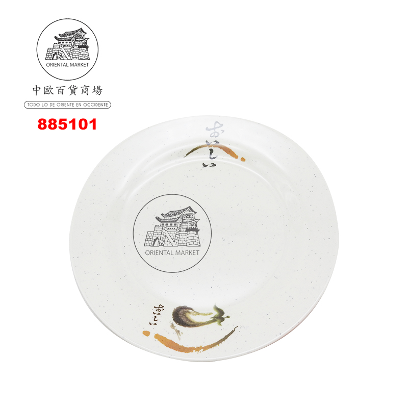 PLATO REDONDO PLASTICO 塑喔伊细圆盘 /72