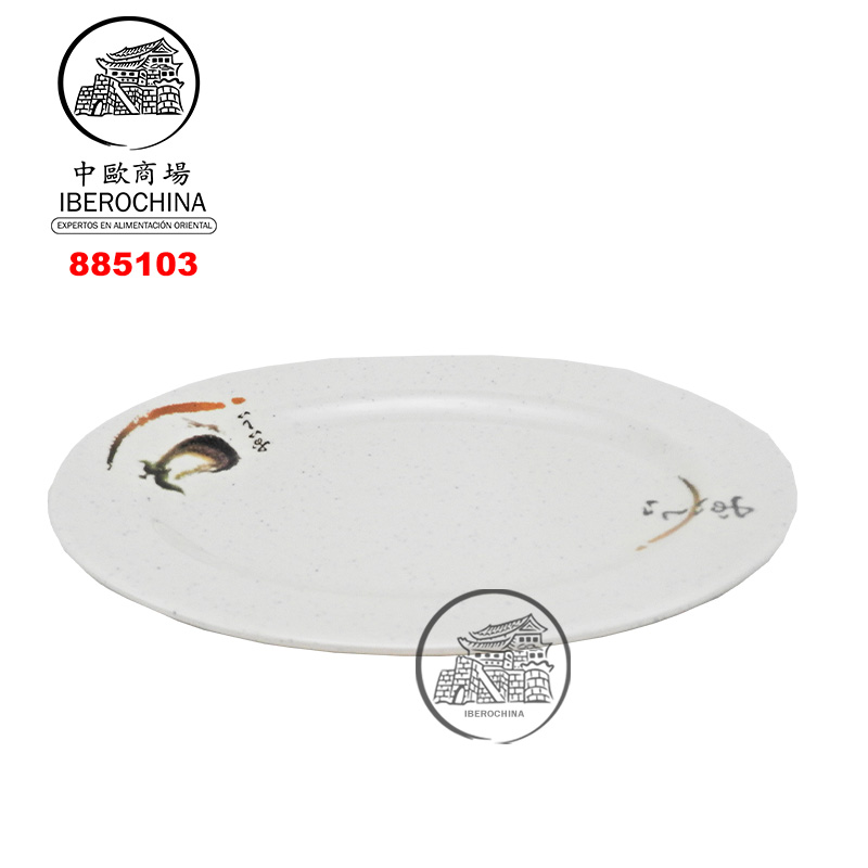 PLATO OVALO PLASTICO 塑喔依细长盘 /72