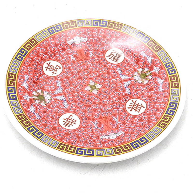 PLATO REDONDO PLASTICO 塑红万寿圆盘 15cm/24u/12