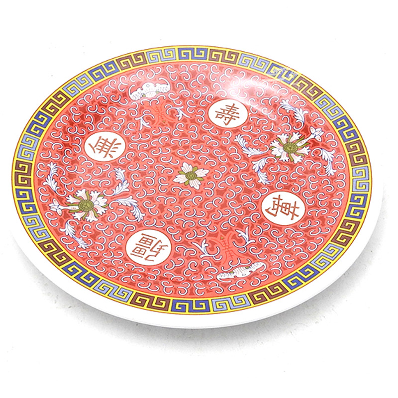 PLATO REDONDO PLASTICO 塑红万寿圆盘 20cm/12u/10