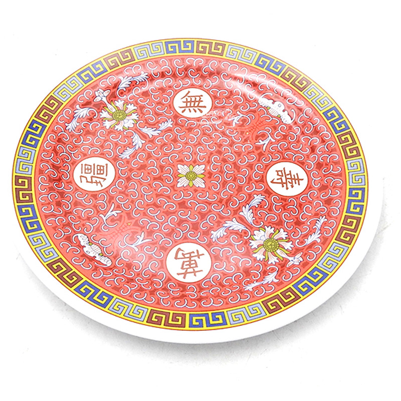 PLATO REDONDO PLASTICO 塑红万寿圆盘 20cm12u/8