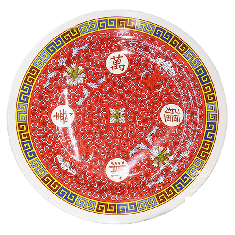 [900673/886161] PLATO REDONDO PLASTICO 塑红万寿圆盘 40cm/30