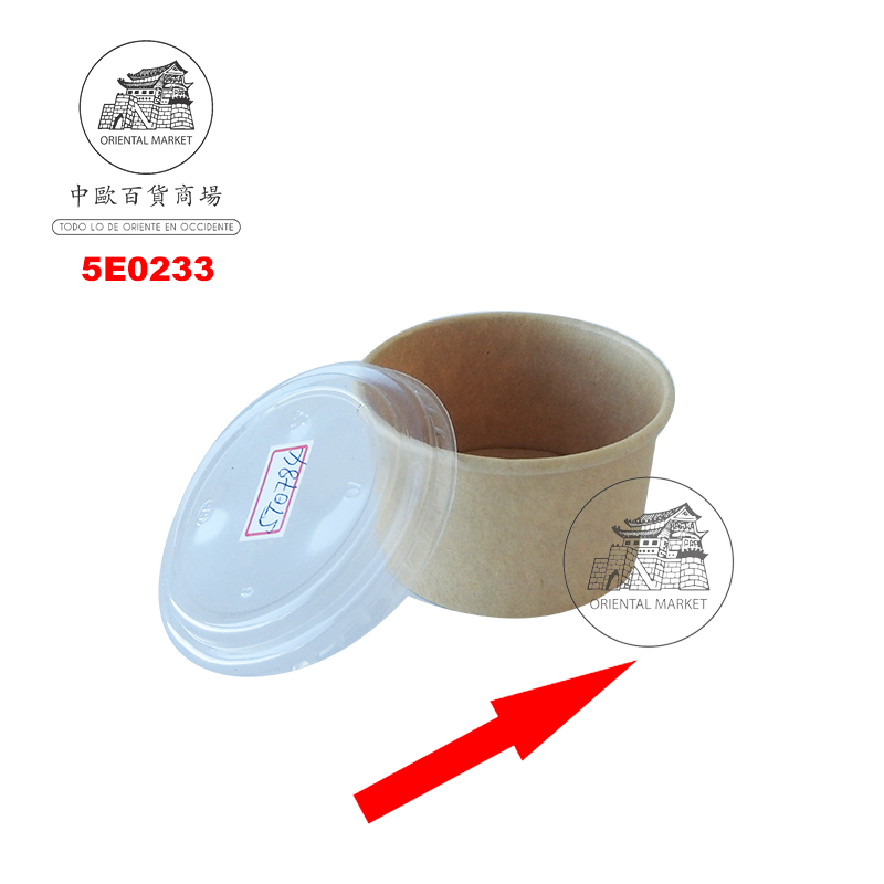 TARRINA PAPEL BOWL(7.2x6x4cm) 牛皮纸(圆)蘸料杯 100ml/100u/20