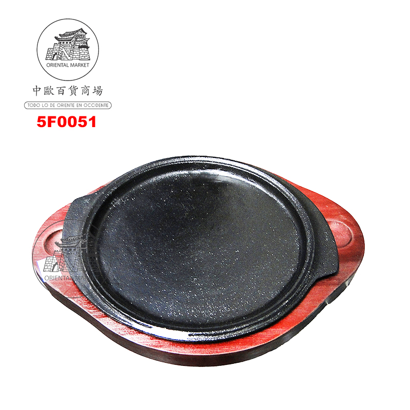 FUENTE REDONDO 飞碟铁板 /12