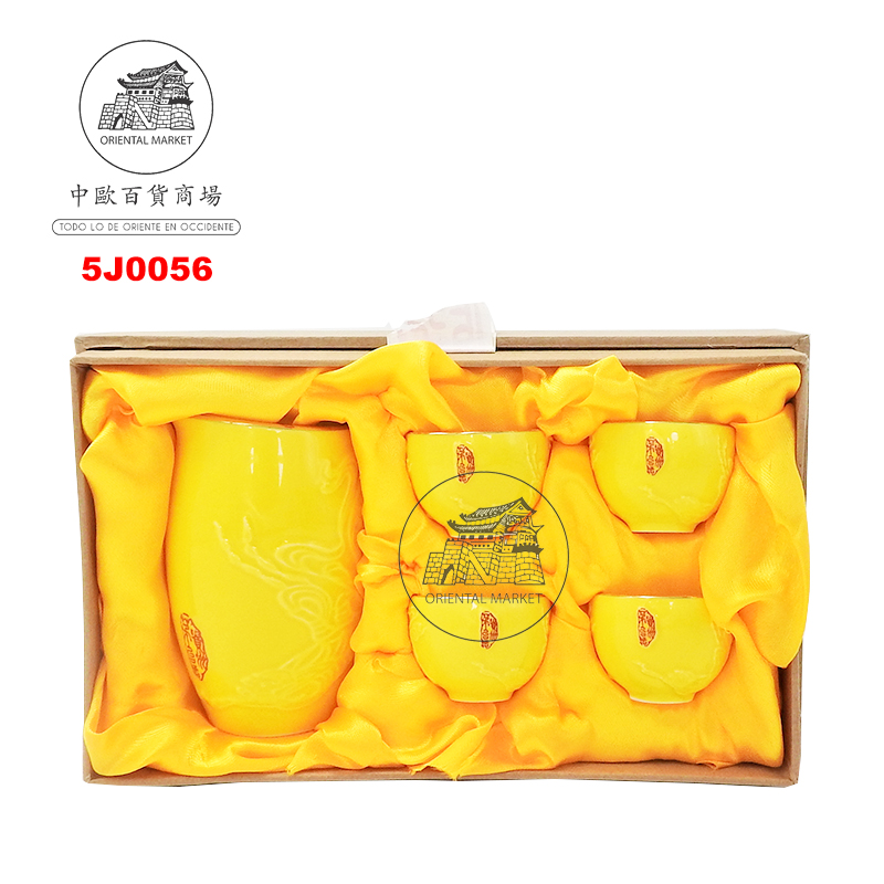 JUEGO DE LICOR *MOUTAI* 茅台帝黄色酒具 /20