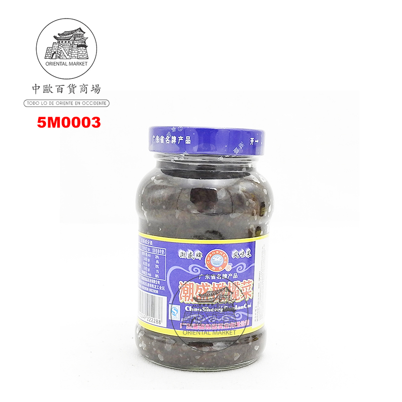 MOSTAZA ESCURTIDAD CON OLIVAS *CHAOSHENG* 潮盛牌橄榄菜 450g/24