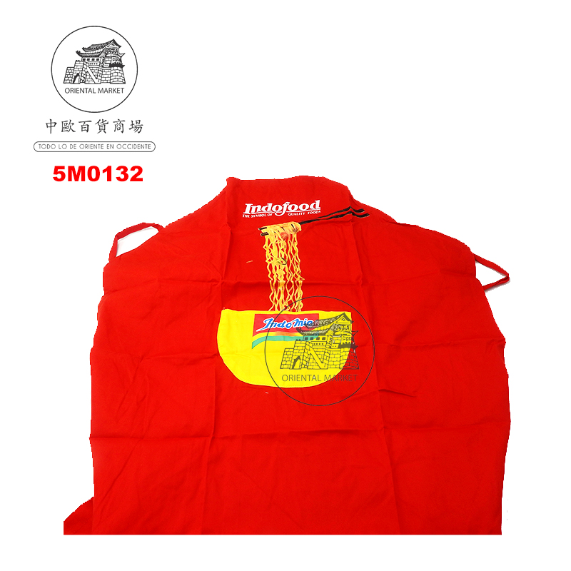 MANDIL INDOMIE 营多面围裙