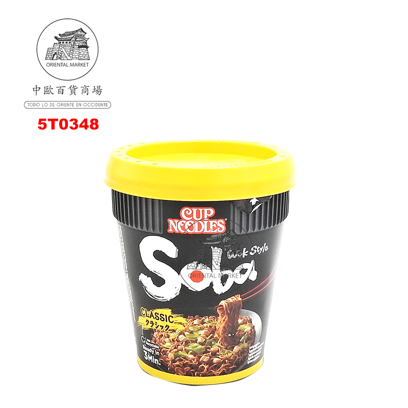 [501105/5T0348] SOBA CUP CLASICA *NISSIN* 日清经典炒杯面 90g/8