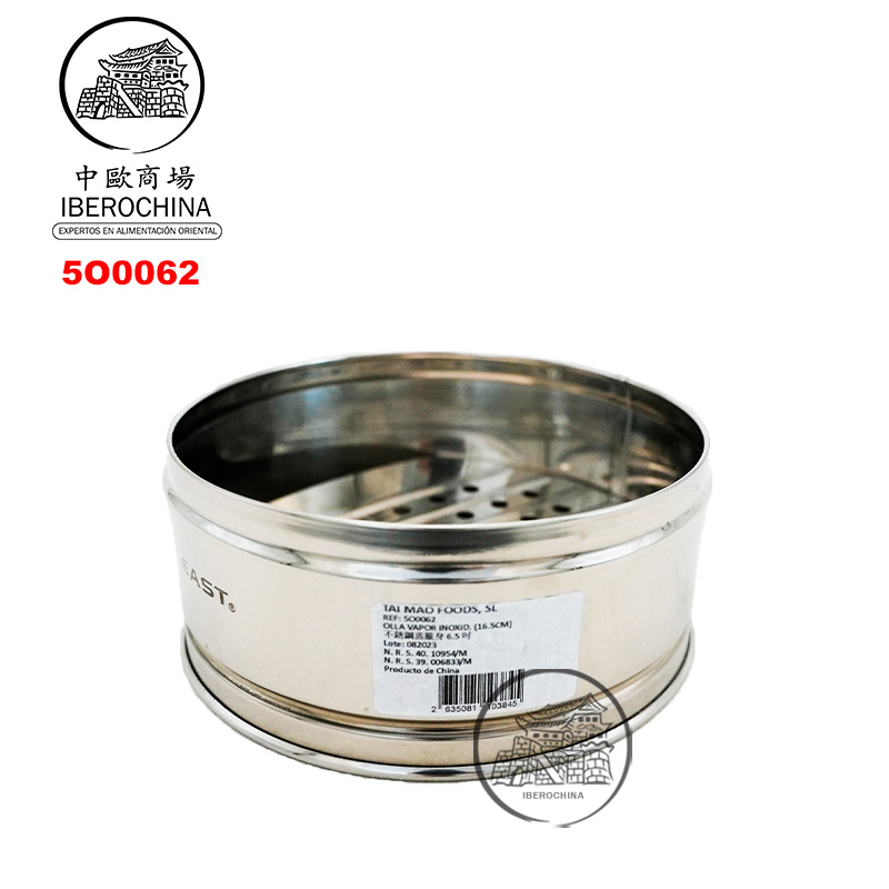 VAPORERA ACERO INOXIDABLE 6.5'' (16.5cm) 不锈钢蒸笼身