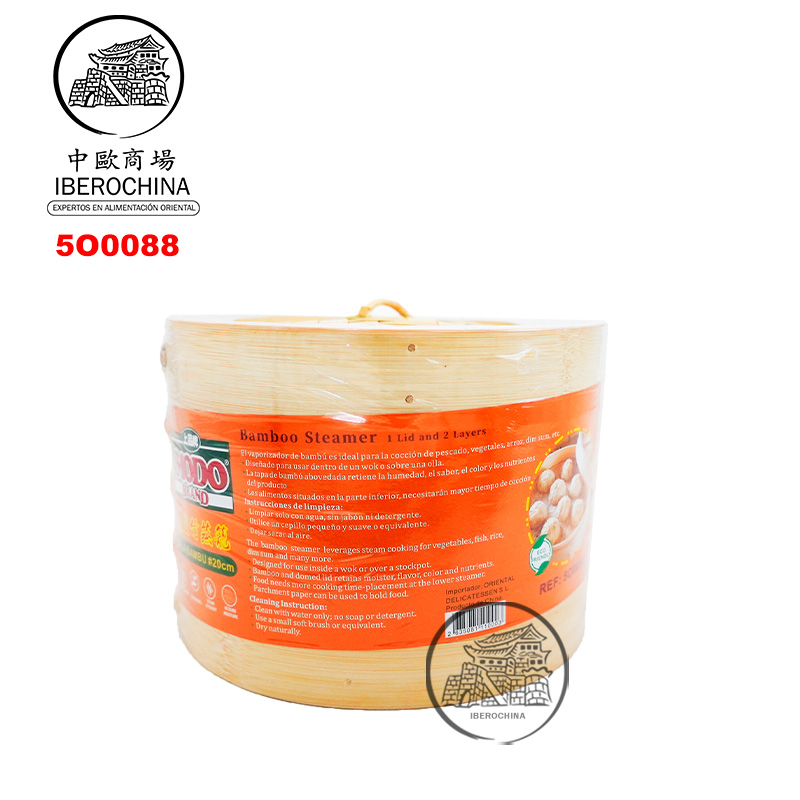 VAPORERA BAMBU 8'' (20cm) 套装竹蒸笼 /24