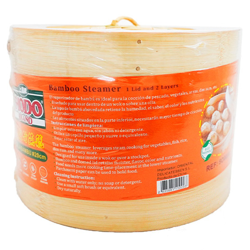 [900457/5O0088] VAPORERA BAMBU 8'' (20cm) 套装竹蒸笼 /24