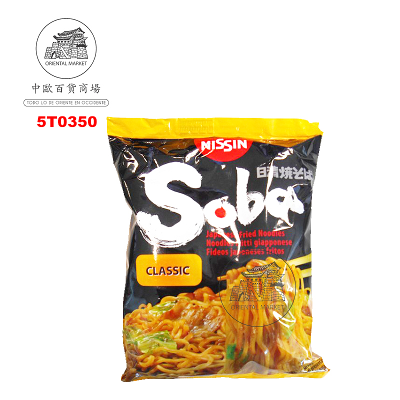 [501098/5T0350] SOBA CLASSIC *NISSIN* 日清经典炒面 109g/9