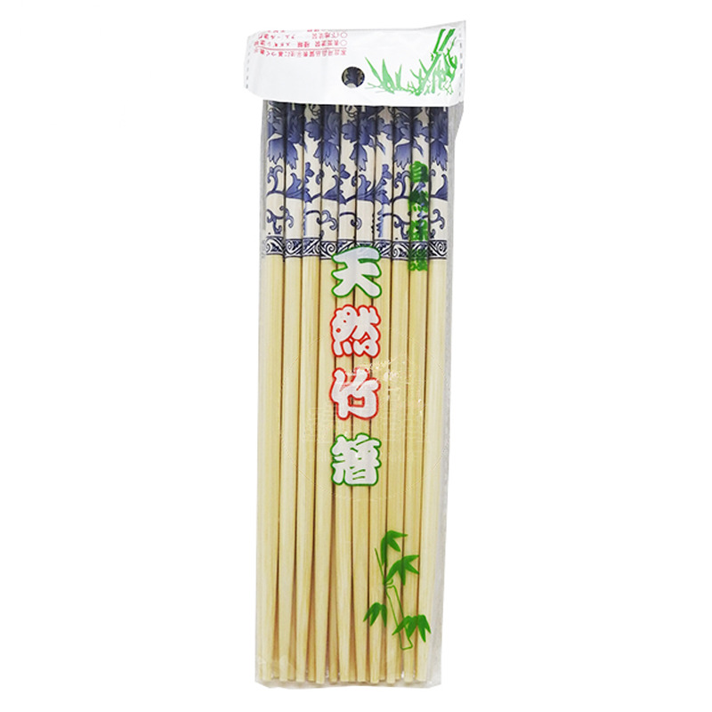 [900470/5P0189] PALILLO SUSHI KING *FH016* 蓝色日式高级筷子 /100
