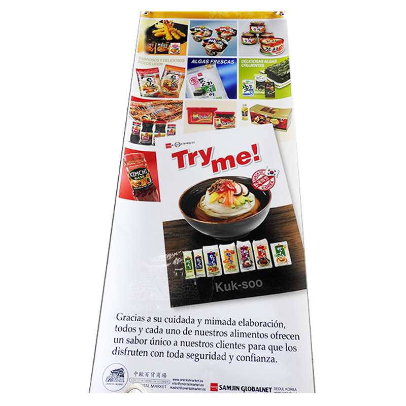 POSTER  *WANG* 韩国WANG广告海报