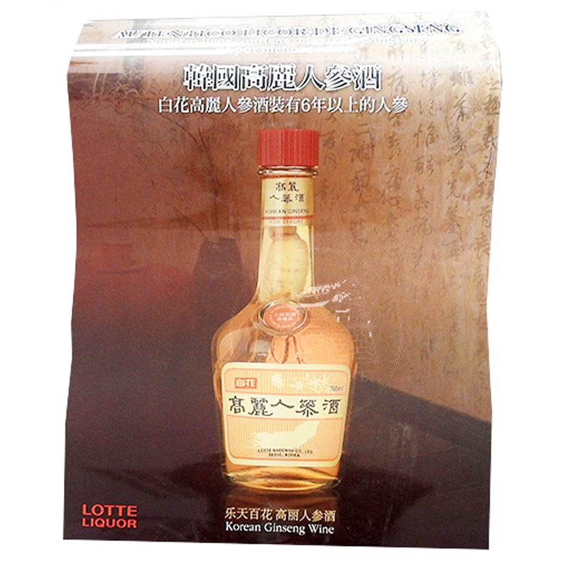 [700145] POSTER LOCOR GINSENG 人参酒中广告