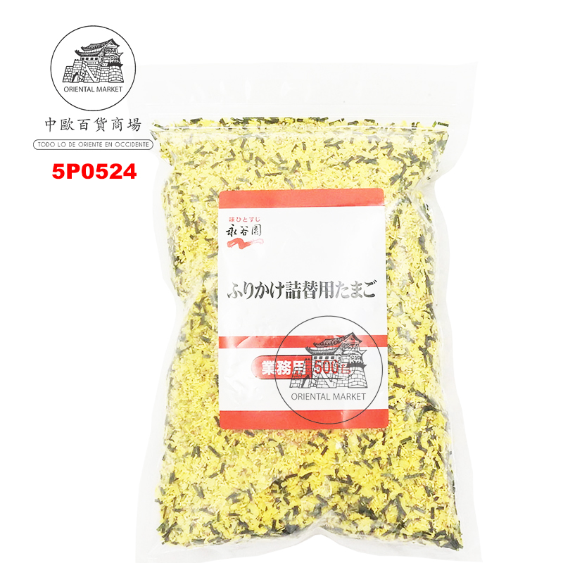 [501370/5P0524] PREPARADO FURIKAKE TAMAGO NAGATANIEN 米饭调味料 500g/10