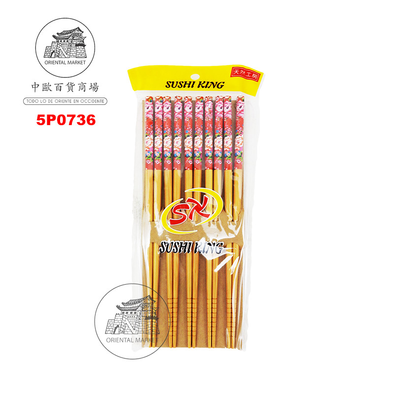 PALILLO *SUSHI KING* 御膳著百花红底 5u/200