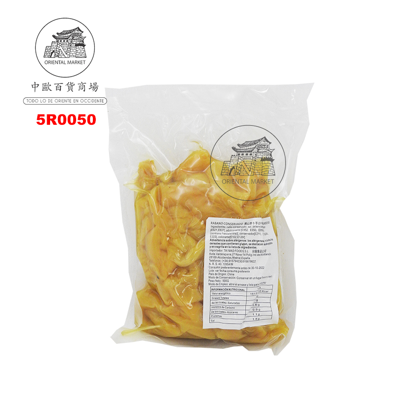 RABANO CONSERVADO 萧山萝卜干 320g/30