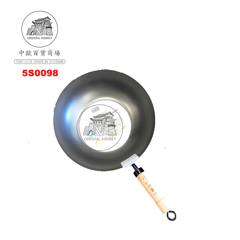 SARTEN JP 日本一番平底锅 30cm/12