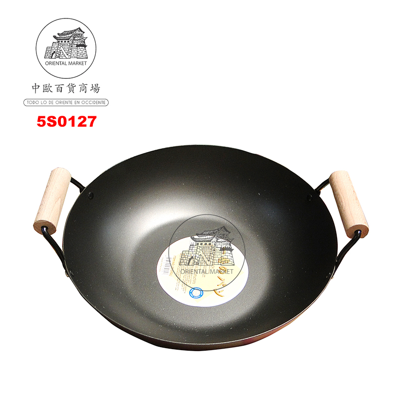 SARTEN JP 日本一番圆平底锅 33cm/12