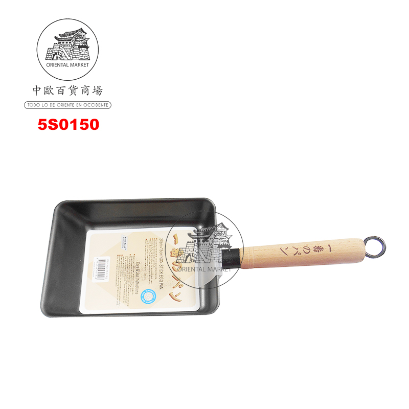 SARTEN JP 日本一番小长方锅 20cm/12