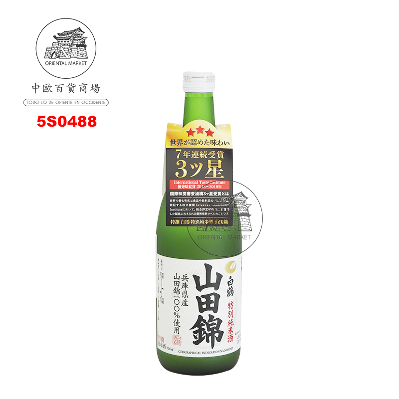 SAKE (14,5%) YAMADANISHIKI *HAKUTSURU* 白鹤山田锦纯米清酒 720ml/6