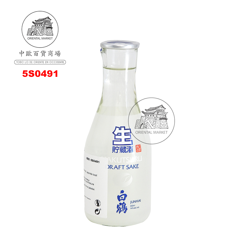 SAKE (14%) NAMACHOZOSHU *HAKUTSURU* 白鹤生储藏清酒 300ml/20
