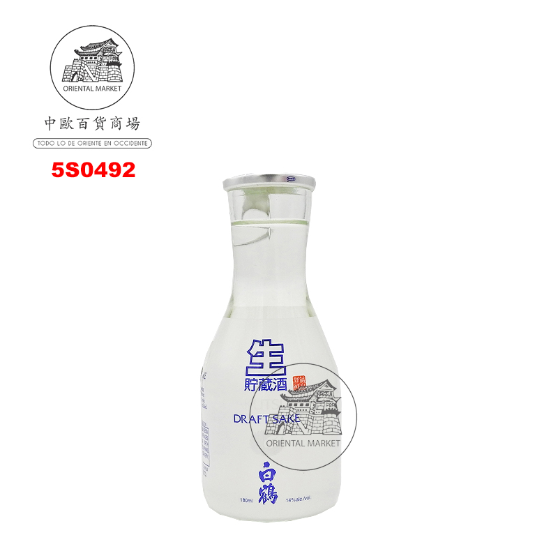 SAKE NAMACHOZOSHU (14%) *HAKUTSURU* 日本白鹤白瓶清酒 180ml/30