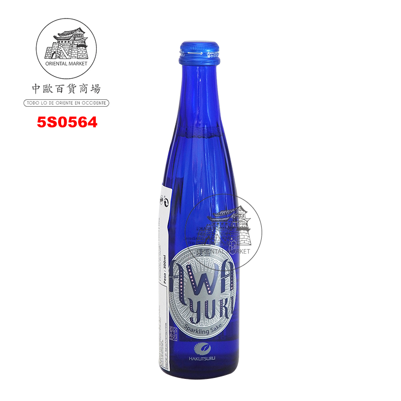 SAKE ESPUMOSO (5,5%) *HAKUTSURU* 日本白鹤气泡清酒 300ml/12
