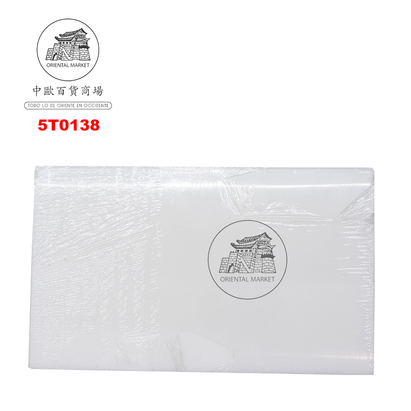 TABLA POLIETILENO 塑胶切菜板 (50x30x5cm)/2