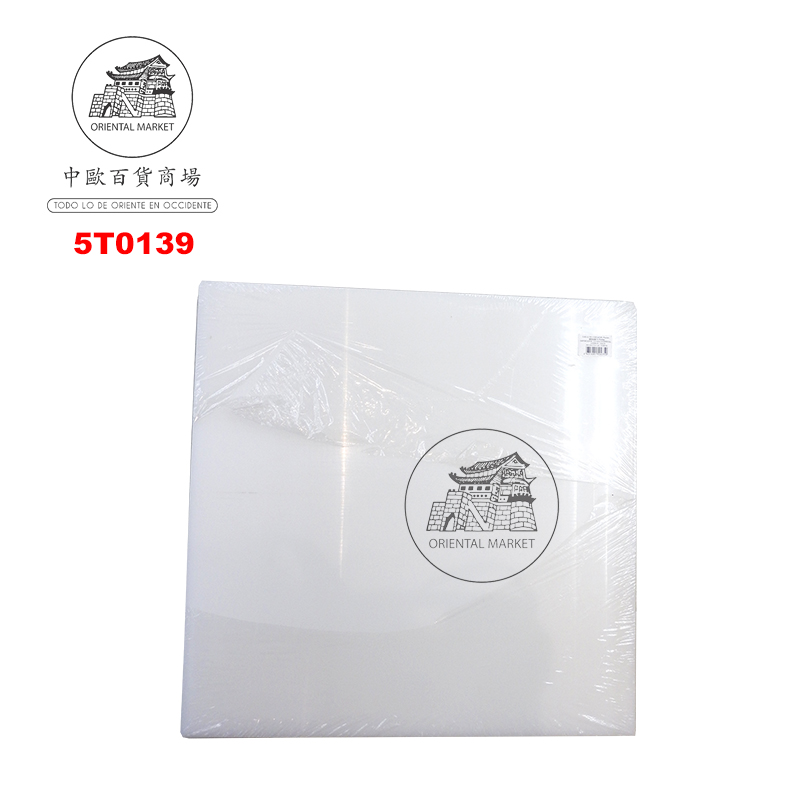 TABLA POLIETILENO 塑胶切菜板 (50x30x4cm)/2