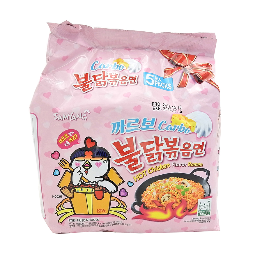 RAMEN BULDAK CARBONARA 5-PACK *SAMYANG* 三养奶油火鸡面五连包 130g/5u/8