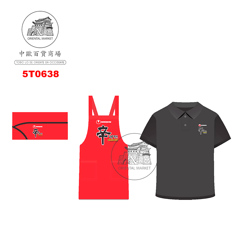 [700126] CONJUNTO TRAJE NEGRO *NONGSHIM* 农心黑套装三件套