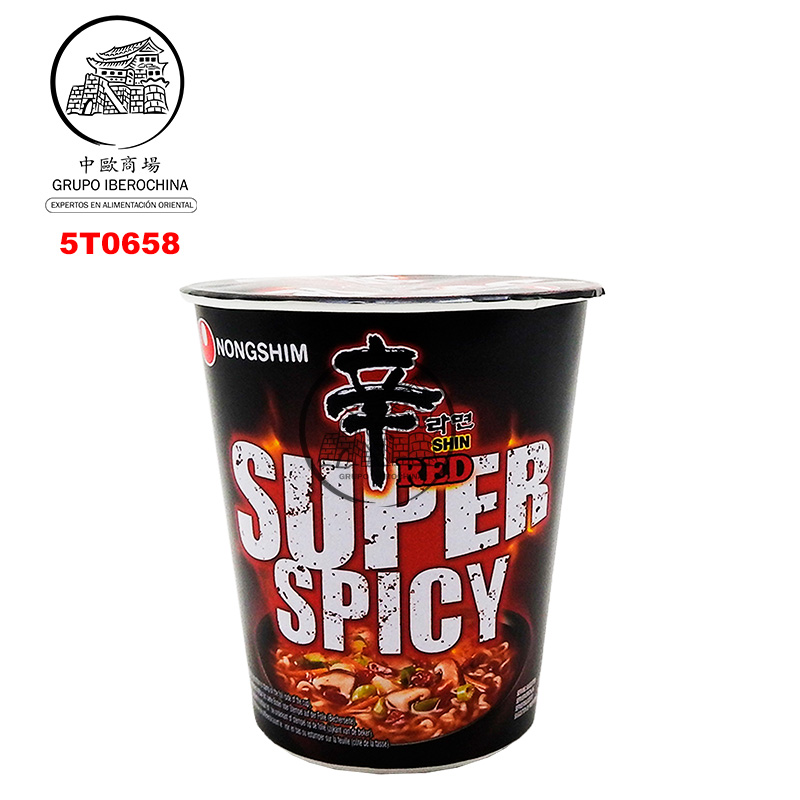 FIDEOS CUP DE EXTRA PICANTE *NONGSHIM* 农心辛特辣杯面 68g/12