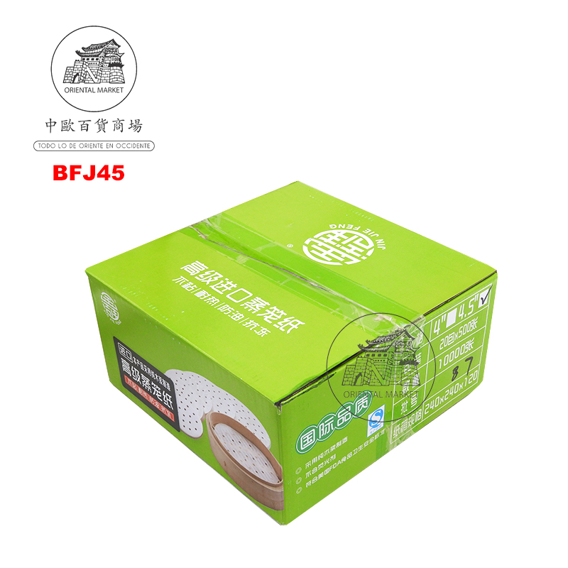 PAPEL VAPORERA 4.5" (11.5cm) 高级蒸笼纸 /180