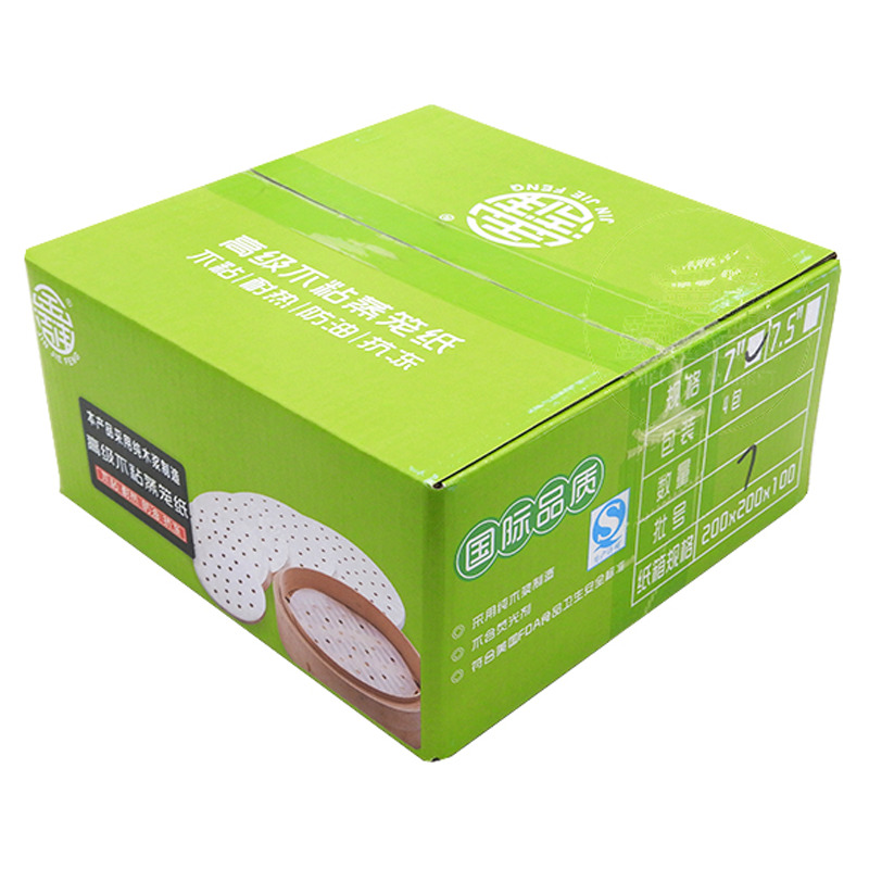 PAPEL VAPORERA 7" (18cm) 高级蒸笼纸 /36 400H