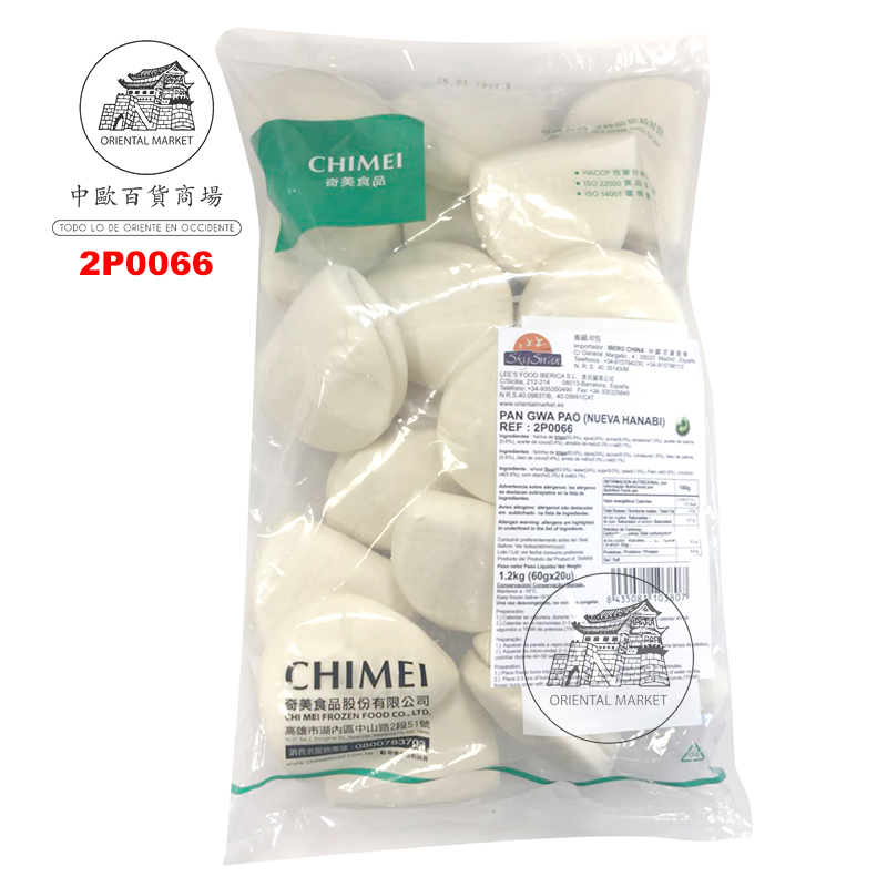 PAN GUA BAO *CHIMEI* 奇美刈包大包装(60g/u) 1200g/20u/6