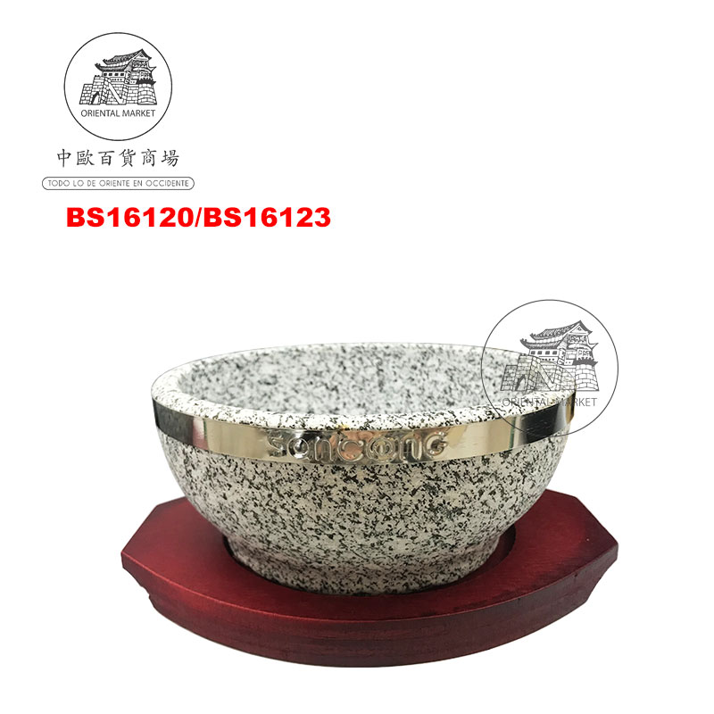 CUENCO DE PIEDRA 韩国精品石碗 16cm/12