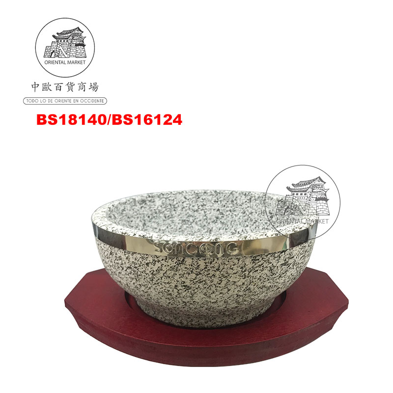BANDEJA MADERA 韩国精品石碗木垫 18cm