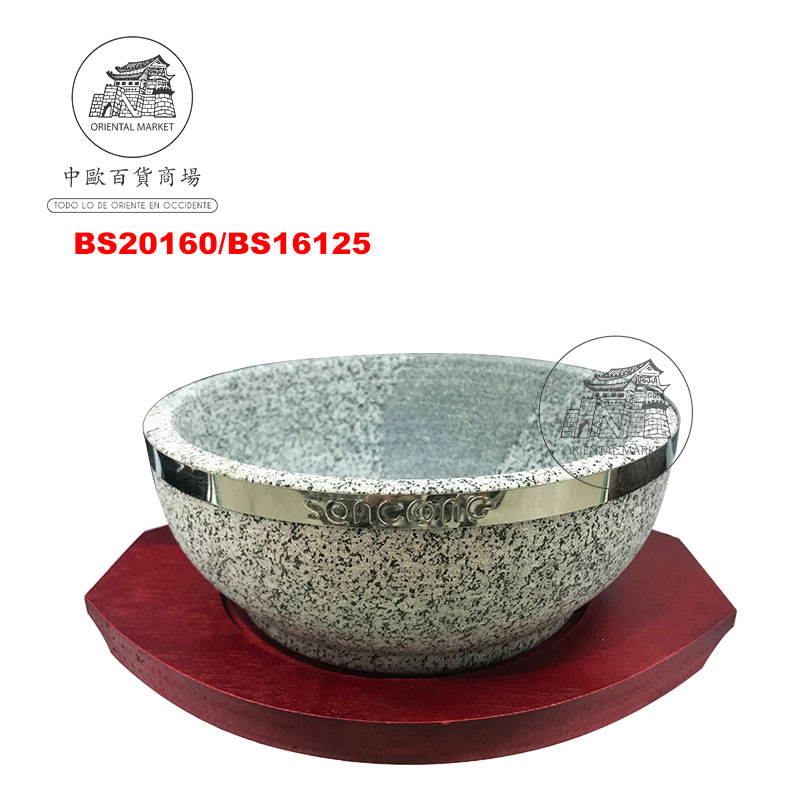 CUENCO DE PIEDRA 韩国精品石碗 20cm/12
