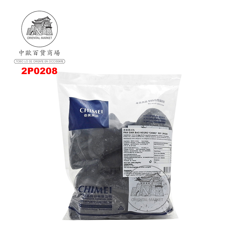 PAN GUA BAO NEGRO *CHIMEI* 奇美冷冻黑刈包 600g/20u/10