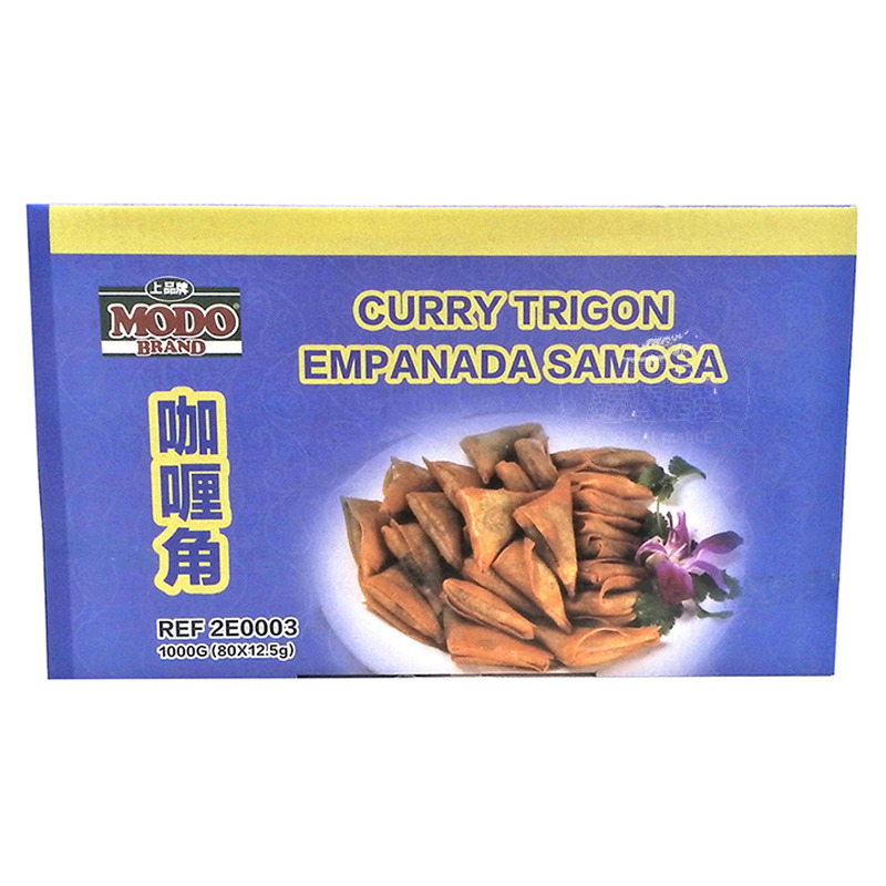 SAMOSA CURRY CONGELADA *MODO* 上品冻咖喱角 1kg/80u/10