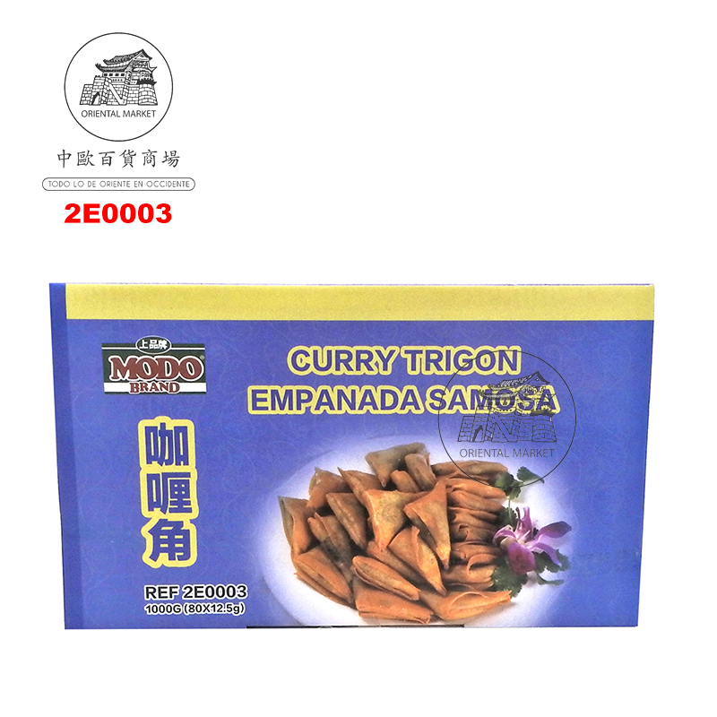 EMPANADA SAMOSA CURRY *MODO* 上品冻咖喱角 1kg/80u/10