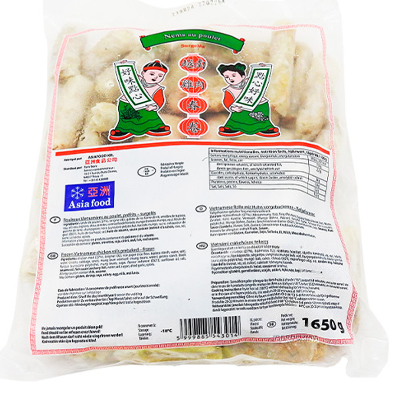 [200417/2R0039] ROLLO POLLO VIETNAM 亚洲越南鸡肉春卷 1.65kg/50u/6