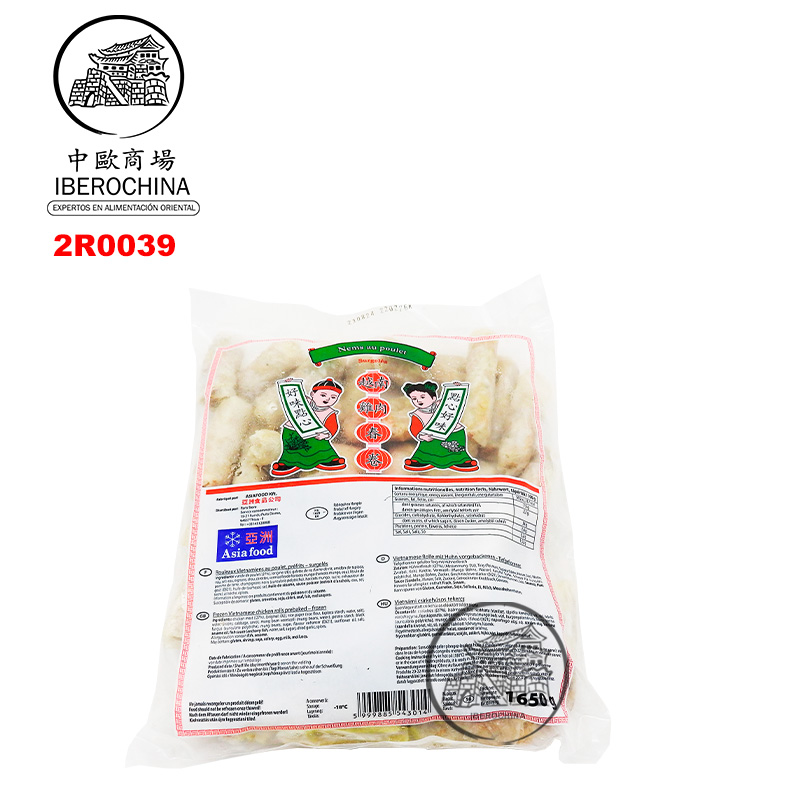 ROLLO POLLO VIETNAM 亚洲越南鸡肉春卷 1.65kg/50u/6