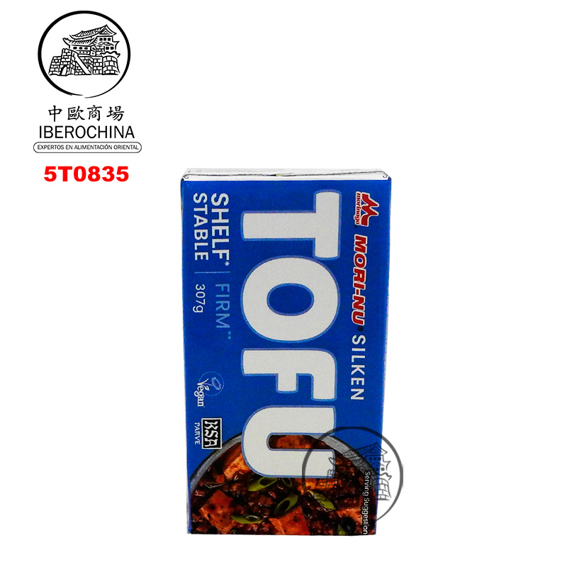 [501451/5T0835] TOFU FIRM *MORINAGA* 盒装日本硬豆腐 307g/12