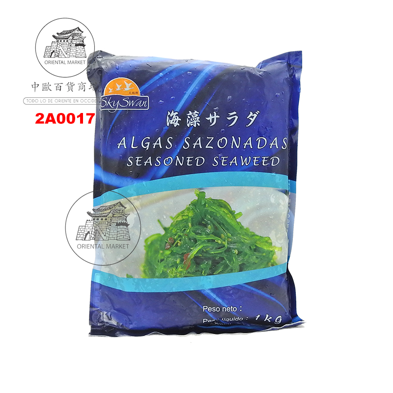[200440/2A0017] ENSALADA ALGA WAKAME CONGELADA *SKY SWAN* 天鹅冻海藻沙拉 1kg/12