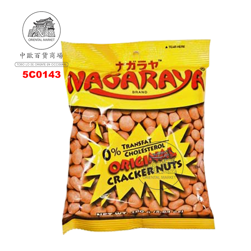 CACACAHUETE MANTEQUILLA *NAGARAYA* 菲律宾奶油味花生160G/48